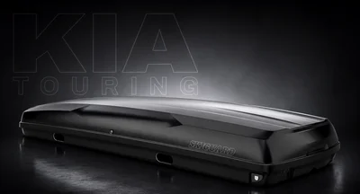 Skiguard Kia Touring