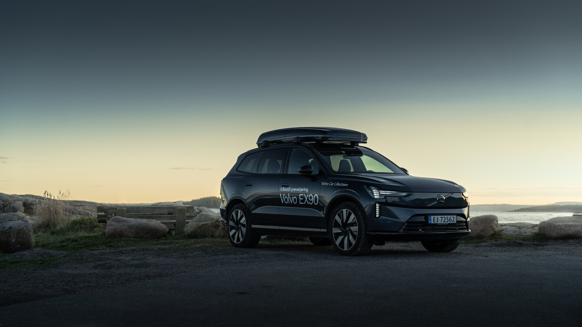 Skiguard 860 Touring